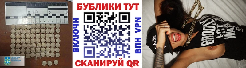 ЭКСТАЗИ Punisher  Юрьев-Польский 