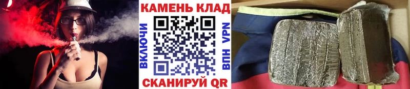 ГАШИШ индика сатива Юрьев-Польский