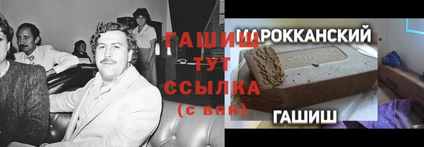 тгк Алзамай