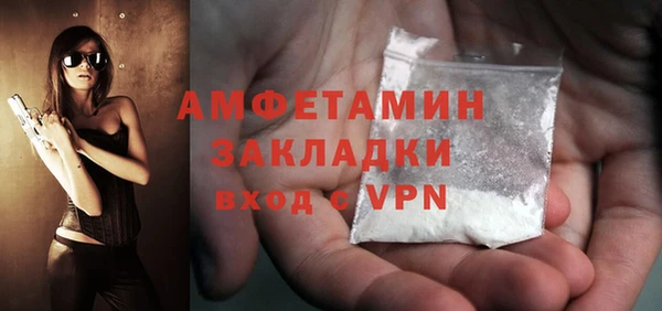 МДМА Нея