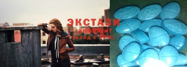 тгк Алзамай