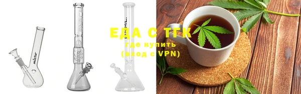 сатива Алексеевка