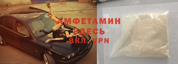 тгк Алзамай