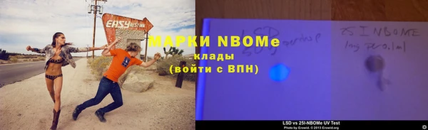 MDMA Алексин