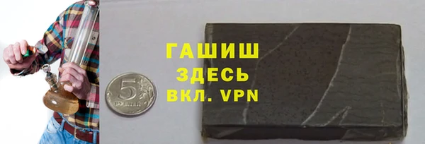 тгк Алзамай