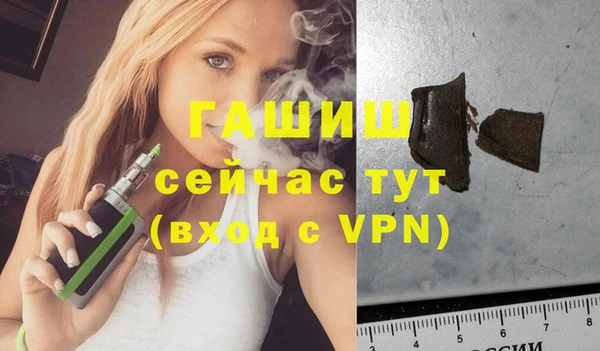 тгк Алзамай