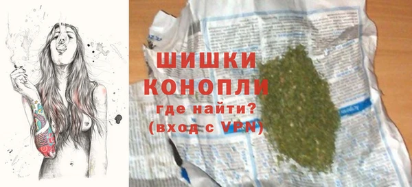 jwh Нефтегорск