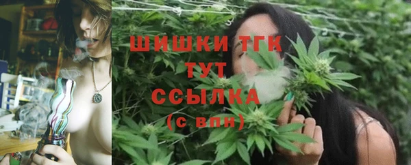 MDMA Алексин