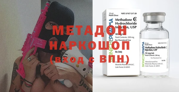 сатива Алексеевка