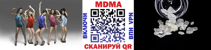 MDMA VHQ  Юрьев-Польский 