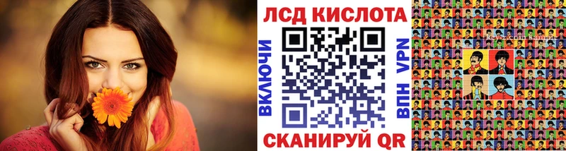 Марки NBOMe 1500мкг  mega ссылки  Юрьев-Польский  купить наркотик 